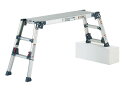 ピカ(PiCa) ピカコーポレイション 足場台 洗車台 DWV-2844A 伸縮 四脚アジャスト式 折り畳み 幅広 ワイド アルミニウム シルバー