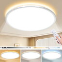 2025最新 KIHCES LEDシーリングライト 6畳 リモコン付き 24W 3000LM 極薄丸型 無段階連続調光・調色 昼光色 昼白色 電球色 ledライト 夜灯モード メモリ機能 1分/60分タイマー 天井照明器具 Ceiling Light