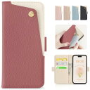 CASSYOOK iPhone 15 ケース 手帳型 おしゃれ iPhone15 手帳型ケース 携帯カバー アイフォン 15 ケース 手帳型 財布型 カード収納...