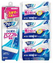 【まとめ買い】ウェーブ フロア用掃除用品 ドライシート本体 + 超毛束 36枚 × 3個