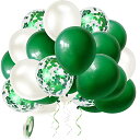 EXGOX 90個 風船 バルーン グリーン お誕生日 ゴム風船 セット 飾り付け happy birthday バルーン 吹雪入れ 誕生日会 母の日 バースデ...