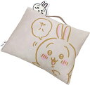 MORIPiLO モリシタ 抱き枕 ちいかわ うさぎ 28x39cm 取っ手付き ぬいぐるみ クッション なんか小さくてかわいいまくら キャラクター グッズ ベ...