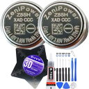 超コスパセット < 2個+工具13点 > Z55H WF-1000X WF-1000XM4 WF-1000XM3 WF-SP900 WF-H800 WF-SP7...