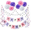 regalo 誕生日 飾り付け 紫 ピンク セット ガーランド レターバナー パーティー お祝い 装飾 かざりつけ フラワー 花 HAPPY BIRTHADAY...