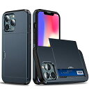 【SUMart】iPhone 13 Pro Max 用 ケース カード収納 スライド式 カードホルダー 耐衝撃 デュアルレイヤー ハイブリッド ウォレットケース...