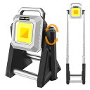 【業界最強投光器】LED投光器 作業灯 充電式 集魚灯【12000mAh大容量 最大8500LM】超高輝度ワークライト 3段階の輝度調整 2色温度切替 360°...