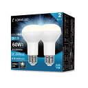 ロハス LED電球 E26口金 レフランプ形 60W形相当 6.5W 昼白色 650lm レフタイプ 下方向 密閉形器具対応 2個入
