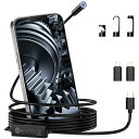 Neoteck ファイバースコープ 内視鏡カメラ 1920P 5mケーブル 8個LEDライト付き 工業用内視鏡 7.9mmスネークカメラ IP67防水 Andr...