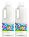 DINETTE シャボン玉液 1800ml 日本製 大容量 補充液 シャボン玉液安全基準適合証明済 (1.8L 2本セット)