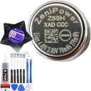 < 1個+工具13点 > Z55H WF-1000X WF-1000XM4 WF-1000XM3 WF-SP900 WF-H800 WF-SP700N WF-X...
