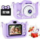 CIMELR 子供用カメラキッズカメラトイカメラ1080P HD 動画カメラ /32GBメモリーカード付き/2.0インチIPS 画面/4倍ズーム/USB充電/デュアルレンズ/シリコン保護ケース/子供向け録音自撮り デジタル 4