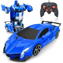 Tcvents ラジコンカー 変形ロボット 車おもちゃ スタントカー ロボットに変身できる 電動RCカー LED搭載 360度回転 モデルカー 子供おもちゃ 誕生日 クリスマス プレゼント (ブルー)