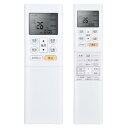 エアコンリモコン AR-RFA1J for Fujitsu 富士通エアコンリモコン 富士通ゼネラル AS-R22D-W AS-R25D-W AS-R28D-W ...