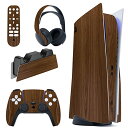 PlayVital ps5コンソールディスクエディションに対応用カスタムステッカー、ps5コントローラー&充電ステーション&ヘッドセット&メディアリモート用ps...