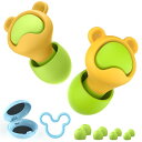 Quietide 子供用耳栓(6 〜12歳用)ライブ用耳栓 可愛い コンサートやフェス、飛行機、映画館、家庭、学校、遊びなどで大音量の場所で使用できる 聴覚過敏...