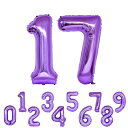 パープル 誕生日 数字 バルーン 2PCS 紫い むらさき ナンバー バルーン 17 ハッピーバースデー バルーン 17歳 誕生日 数字 バルーン 32インチ ...