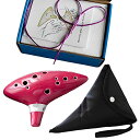 MIMIA オカリナ 12穴 初心者 音楽愛好家 楽譜付き 陶器 入門セット おかりな 楽器 (レッド)