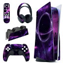 PlayVital ps5コンソールディスクエディションに対応用カスタムステッカー、ps5コントローラー&充電ステーション&ヘッドセット&メディアリモート用ps5ステッカーシール【パープルディー