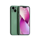 Panda Baby iPhone 13 Miniシリコンケース レンズ全面保護 (ミッドナイトグリーン)