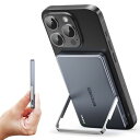 【0.9cm超薄型 PD22.5W】MOVE SPEED モバイルバッテリー MagSafe対応 スマホスタンド付き マグネット iPhone 16/15/14などとAndroid対応 折りたたみ 携带充電器 小型 軽量 マグセーフ バッテリー LED残量 ア