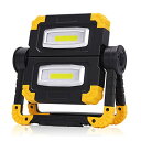 北澤商事 led投光器 投光器 屋外用 充電式 led ワークライト IP67防水 作業灯 釣り 工事用照明 5000mAh 大容量 防水 作業用ライト マグネット付き 高輝度 昼光色 アウトドア用 三つ点灯モード 集