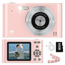 デジタルカメラ デジカメ 4800万画素 トイカメラ キッズカメラ 1080P動画撮影 16倍ズーム 手振れ補正 セルフタイマー 連写 ミニカメラ 軽量 学生 ...