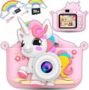 【日本企業】VCYCTO キッズカメラ 子供用 カメラ トイカメラ 1...(3)