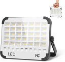 【業界新登場・LED強化版】TANKAO 投光器 充電式 led 作業灯 200W 20000lm 屋外 超高輝 ワークライト ledライト 20000mAh大容量電池 残量表示 5種類点灯モード 最強 便携式 太陽光発電 明るさ 磁気設計