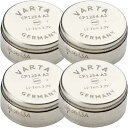 VARTA お得な4個セット < 国内在庫 > WF-1000X WF-1000XM4 WF-1000XM3 WF-SP900 WF-H800 WF-SP700...