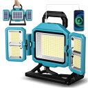 【驚異の明るさ・360°多方向照明】TENKOO&YOU 投光器 充電式 led 作業灯 500W 55000LM 屋外照明 三面発光 超高輝 36000mAH大容量 多色切替 無段階調光 ワークライト 4つ点灯モード 防水 便携式 キャン