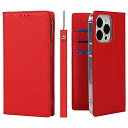 Sailortech iPhone 13 Pro Max ケース手帳型 iPhone 13 pro max 専用 カバー 財布型 ライチ紋様 本革レザー アイフォン 13 プロ マックス ケース アイフォン 13 プロ マックス カバー 財布型 カード収納 収納