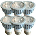 Fwaytech LEDスポット E26口金 昼白色 COB7W AC100V 調光器対応 ダクトレールLEDスポットライト レフランプ60W~75W相当 密閉器具対応 ダイクロハロゲン 6個セット (昼白色相当(5000K), 本体銀 (広角60度)