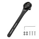 RAVEMEN AOM03サイコン マウント カーボン製 ガーミンマウント GARMIN/XOSS/COOSPO/iGPSPORT サイクルコンピューター マウ...