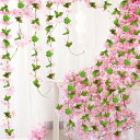 造花 桜の花 4本入り シルクフラワー フェイクフラワー インテリア 壁掛け 観葉植物 店舗装飾用 撮影用 母の日 結婚式 DIY 人気 プレゼント