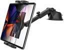 woleyi 車載ホルダー ダッシュボード用 タブレットホルダー 粘着ゲル吸盤式 iPadスタンド 携帯ホルダー 超強力吸引力 伸縮アーム フロンドガラス 車載...