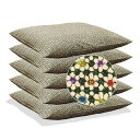 座布団カバー 59 63 八端判 59×63cm 5枚セット 5枚組 日本製 綿100% ちりめん柄 グリーン