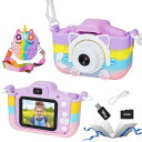 キッズカメラ 子ども カメラ トイカメラ 女の子 4000万画素 1080P HD 動画 850mAhバッテリー 2.0インチIPS画面 8倍ズーム 録音自撮り子供用カメラ 32GBメモリーカード 日本語説明書付き 誕生日プレ