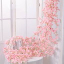 Shuiling 桜 造花 桜の花 4本入り 1.8m シルクフラワー 桜 枯れない花 人工造花 フェイクフラワー インテリア 壁掛け 桜の花 花輪 庭園 飾り...