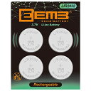 EEMB LIR2032 充電式バッテリー 3.7V リチウムイオンコインボタン電池 45mAh 車のリモートキーフォブウォッチ用(4セット)