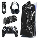 PlayVital ps5コンソールディスクエディションに対応用カスタムステッカー、ps5コントローラー&充電ステーション&ヘッドセット&メディアリモート用ps...