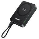 Philips(フィリップス) 10000mAh MagSafe対応 マグネット式 モバイルバッテリー 大容量 ワイヤレス充電器 小型 パススルー機能/2台同時充電/入出力usb-cケーブル付き/PSE認証済 機内持込可能 ブラッ