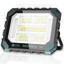 【一台多役・最大27時間点灯】TENKOO&YOU 投光器 充電式 led 作業灯 200W 16000LM 屋外 超高輝 16000mAH大容量 ワークライト IP66防水 5つ点灯モード 便携式 太陽光発電 磁気設計 キャンプ アウトドア 登