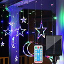 OSUDRY イルミネーションライト ソーラー式 クリスマス 飾り ストリングライト ソーラーライト カーテンライト スターストリングライト 電飾 - 暗くなると自動点灯 3.5M LEDライト 8種点灯モー