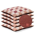 座布団カバー 5枚組 59 63 八端判 59×63cm 5枚セット 日本製 綿100% リバーシブルタイプ 和市松 エンジ