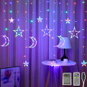 イルミネーションライト LED ストリングライト 3.5M 星 月 カラー 8種点灯モード 4段階調光 USB式/電池式兼用 リモコン付 タイマー機能 室内使用【大きい星3つ+大きい月3つ+小さい星6つ】