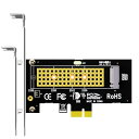 GLOTRENDS PA09-X1 M.2 PCIe X1変換アダプターカード、M.2 PCIe 4.0/3.0/2.0 SSD (NVMe/AHCI Key M)用M.2ネジ付き、M.2 SSD 拡張カード、PCIe X1/X4/X8/X16 レーンに対応、PCIe X1帯域幅だけ