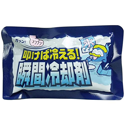 ִѺ ޷ á䤨롪 140g X20ѥå