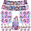 Aphmau 猫 誕生日 飾り付け バースデー バルーン 誕生日 バルーン ハンギングスワール バースデー デコレーション 風船 セット Happy Birth...