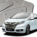 オデッセイ RC1/2系 RC4系 フロント用サンシェード RC1 RC2 RC4 車用カーテン 車中泊グッズ 防災グッズ カーフィルム ワンタッチで取付可能 ...