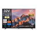 FPD チューナーレステレビ 32V型 720P Google TV ネット動画対応 スマートテレビ HDR10対応 Dolby Audio Google Cast内蔵 音声検索対応 VESA規格 (CG32-P2、2024 モデル)